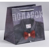 Ламинированный квадратный пакет «Мужской стиль» - 14 х 14 х 9 см. - Сима-Ленд - купить с доставкой в Рязани
