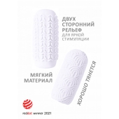 Белый мастурбатор Marshmallow Maxi Candy - Lola Games - в Рязани купить с доставкой