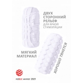Белый мастурбатор Marshmallow Maxi Fruity - Lola Games - в Рязани купить с доставкой