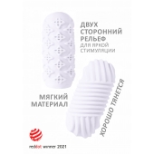 Белый мастурбатор Marshmallow Maxi Honey - Lola Games - в Рязани купить с доставкой