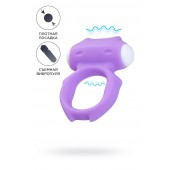 Фиолетовое виброкольцо на пенис Zort - A-toys - в Рязани купить с доставкой