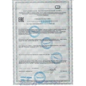 БАД для мужчин  Саймы  - 4 капсулы (500 мг.) - Вселенная здоровья - купить с доставкой в Рязани