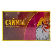 БАД для мужчин  Саймы  - 4 капсулы (500 мг.) - Вселенная здоровья - купить с доставкой в Рязани
