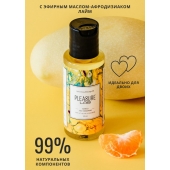 Массажное масло Pleasure Lab Refreshing с ароматом манго и мандарина - 50 мл. - Pleasure Lab - купить с доставкой в Рязани