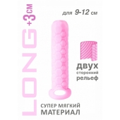 Розовый фаллоудлинитель Homme Long - 13,5 см. - Lola Games - в Рязани купить с доставкой