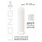 Белый фаллоудлинитель Homme Long - 15,5 см. - Lola Games - в Рязани купить с доставкой