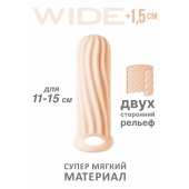 Телесный фаллоудлинитель Homme Wide - 13 см. - Lola Games - в Рязани купить с доставкой