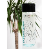 Интимный гель на водной основе Classic Glide Cooling Effect с охлаждающим эффектом - 200 мл. - Миагра - купить с доставкой в Рязани