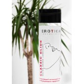 Интимный гель на водной основе Classic Glide Exciting Effect с возбуждающим эффектом - 200 мл. - Миагра - купить с доставкой в Рязани
