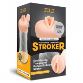 Мастурбатор-вагина ZOLO PERFECT GIRLFRIEND - Zolo - в Рязани купить с доставкой