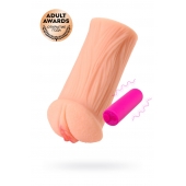 Реалистичный мастурбатор-вагина телесного цвета Elegance.001 с вибрацией - KOKOS - в Рязани купить с доставкой