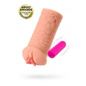 Реалистичный мастурбатор-вагина Elegance.003 с вибрацией - KOKOS - в Рязани купить с доставкой