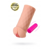 Телесный реалистичный мастурбатор-вагина Elegance.007 с вибрацией - KOKOS - в Рязани купить с доставкой