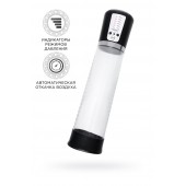 Прозрачная автоматическая помпа для пениса Sigurd - Sexus - в Рязани купить с доставкой