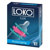 Стимулирующая насадка на пенис LOKO LUX с продлевающим эффектом - Sitabella - в Рязани купить с доставкой