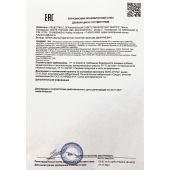 Возбудитель  Любовный эликсир 30+  - 20 мл. - Миагра - купить с доставкой в Рязани