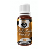 Возбудитель  Любовный эликсир 45+  - 20 мл. - Миагра - купить с доставкой в Рязани