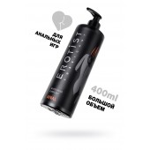 Анальный лубрикант Erotist Anal на водной основе - 400 мл. - Erotist Lubricants - купить с доставкой в Рязани
