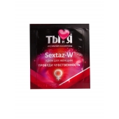 Возбуждающий крем для женщин Sextaz-W в одноразовой упаковке - 1,5 гр. - Биоритм - купить с доставкой в Рязани