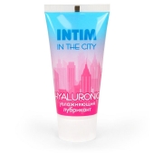 Увлажняющий лубрикант на водной основе Intim in the city Hyaluronic - 60 гр. - Биоритм - купить с доставкой в Рязани