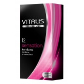 Презервативы VITALIS PREMIUM sensation с пупырышками и кольцами - 12 шт. - Vitalis - купить с доставкой в Рязани