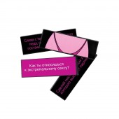 Падающая башня  Правда/Наказание  с фантами - 54 шт. - Сима-Ленд - купить с доставкой в Рязани