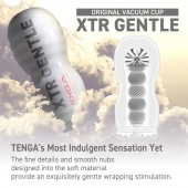 Мастурбатор Original Vacuum Cup Extra Gentle - Tenga - в Рязани купить с доставкой