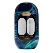 Мастурбатор в форме яйца Whirl Mystery - Baile - в Рязани купить с доставкой