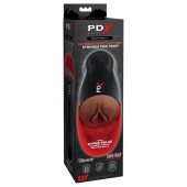 Коричневый мастурбатор-вагина с вибрацией Fuck-O-Matic 2 - Pipedream - в Рязани купить с доставкой