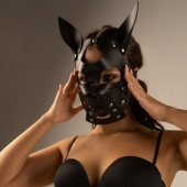 Черная маска  Собака  с ушками - Crazy Handmade - купить с доставкой в Рязани