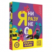 Игра для компании  Я ни разу не - Сима-Ленд - купить с доставкой в Рязани