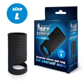Черная открытая насадка на пенис с кольцом для мошонки L-size - 8,5 см. - Sex Expert - в Рязани купить с доставкой