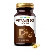 Пищевая добавка SuperCaps VITAMIN D3 2000 ME - 120 капсул - SuperCaps - купить с доставкой в Рязани
