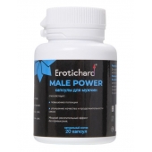 Капсулы для мужчин Erotichard male power - 20 капсул (0,370 гр.) - Erotic Hard - купить с доставкой в Рязани