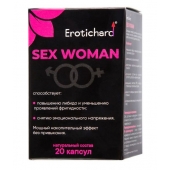 Капсулы для женщин Erotichard sex woman - 20 капсул (0,370 гр.) - Erotic Hard - купить с доставкой в Рязани