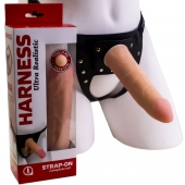 Страпон Харнесс из трусиков и насадки-фаллоса - 17,5 см. - LOVETOY (А-Полимер) - купить с доставкой в Рязани
