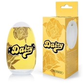 Белый нереалистичный мастурбатор в форме бутона цветка Daisy - 1137 - в Рязани купить с доставкой