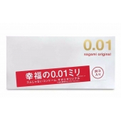 Ультратонкие презервативы Sagami Original 0.01 - 20 шт. - Sagami - купить с доставкой в Рязани