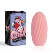 Розовый мастурбатор Alpha Masturbator Pleasure Pocket - Chisa - в Рязани купить с доставкой