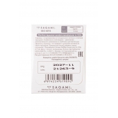 Презерватив Sagami Xtreme Type-E с точками - 1 шт. - Sagami - купить с доставкой в Рязани