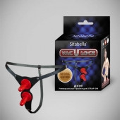 Чёрные кожаные трусики с двумя штырьками для насадок - Sitabella - купить с доставкой в Рязани