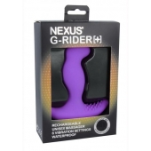 Фиолетовый вибромассажер простаты Nexus G-Rider+ - 12,6 см. - Nexus Range - в Рязани купить с доставкой