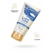 Интимный гель на водной основе Lube Tube Xtra Moisturizing с увлажняющим эффектом - 150 мл. - ORGIE - купить с доставкой в Рязани