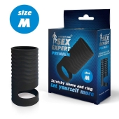 Черная открытая насадка на пенис с кольцом для мошонки size M - 7,9 см. - Sex Expert - в Рязани купить с доставкой