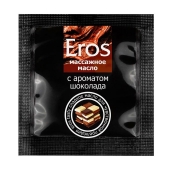 Массажное масло Eros с ароматом шоколада - 4 гр. - Биоритм - купить с доставкой в Рязани