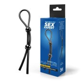 Черное силиконовое лассо с двумя шариками для утяжки - Sex Expert - в Рязани купить с доставкой