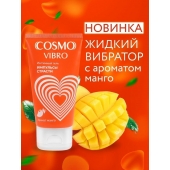 Возбуждающий интимный гель Cosmo Vibro с ароматом манго - 50 гр. - Биоритм - купить с доставкой в Рязани