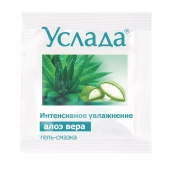 Гель-смазка «Услада с алоэ» - 3 гр. - Биоритм - купить с доставкой в Рязани