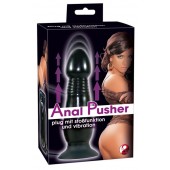 Вибровтулка с пультом Anal Pusher - 16 см. - Orion
