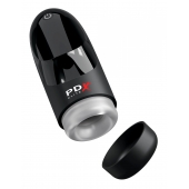 Автоматический вибромастурбатор-ротатор Hydrogasm - Pipedream - в Рязани купить с доставкой